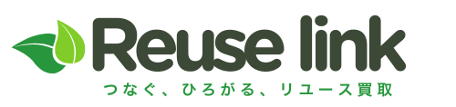 名古屋市の出張買取専門店｜不用品回収・遺品整理・片付けならリユースリンク