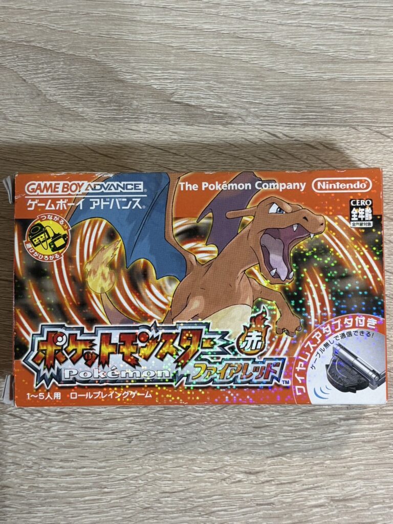 ポケモン　名古屋 買取 ゲーム