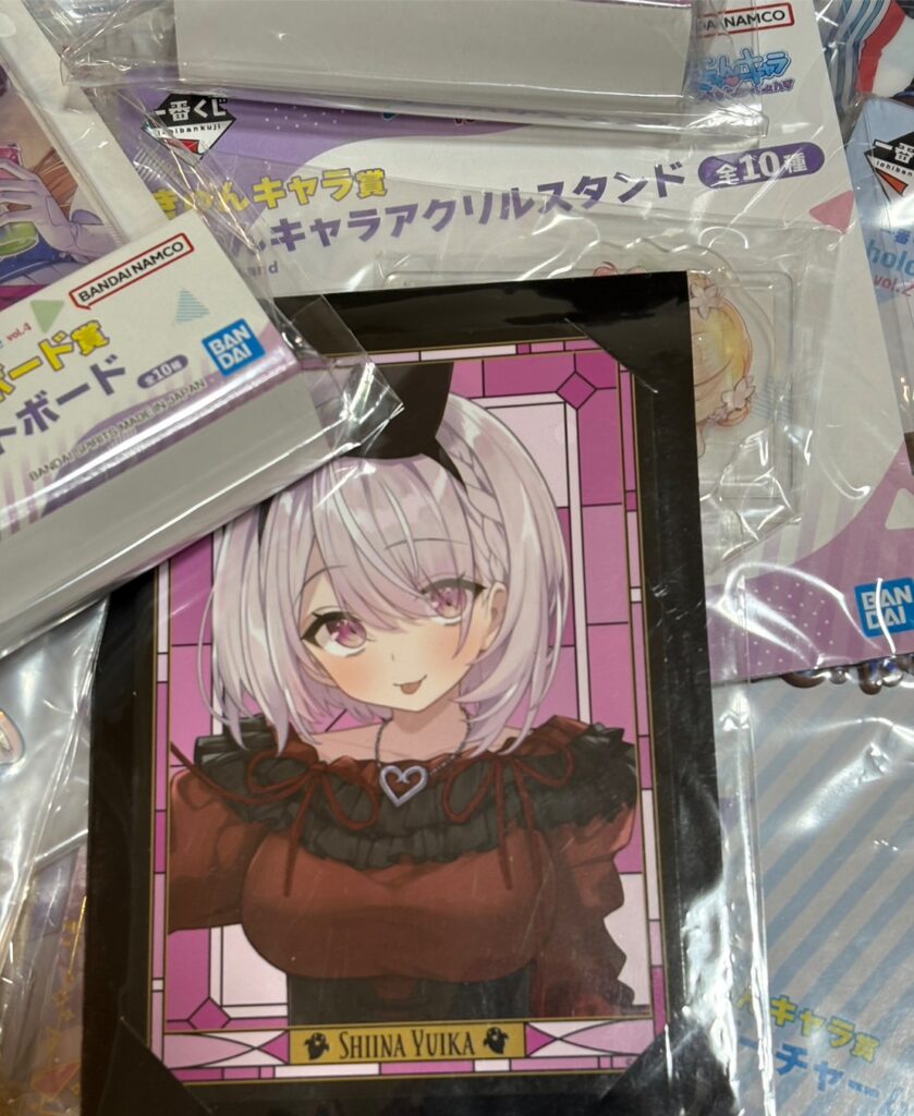 名古屋市で出張買取したホロライブグッズと一番くじ景品