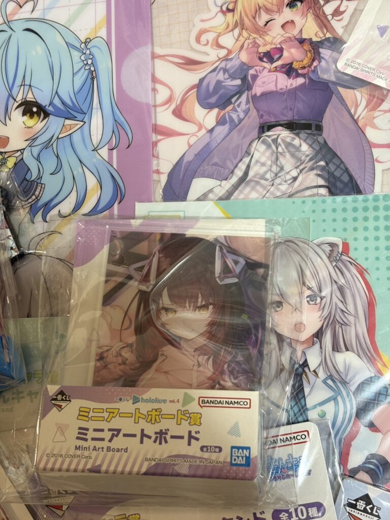 名古屋市 ホロライブ 買取